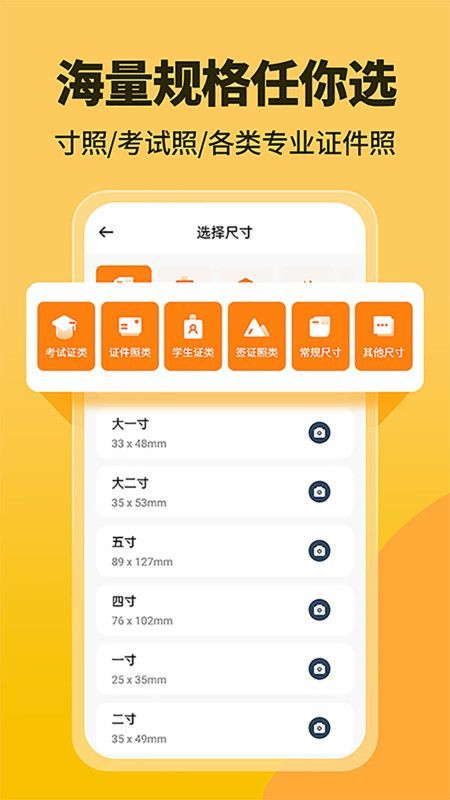 小鹿看看(1)
