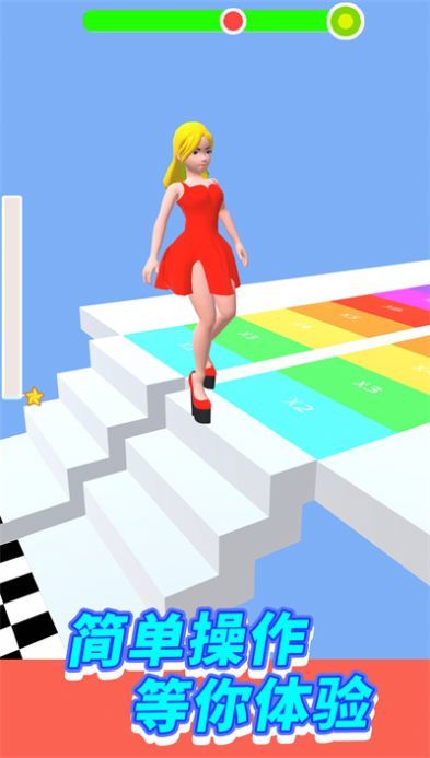 少女大暴走(2)