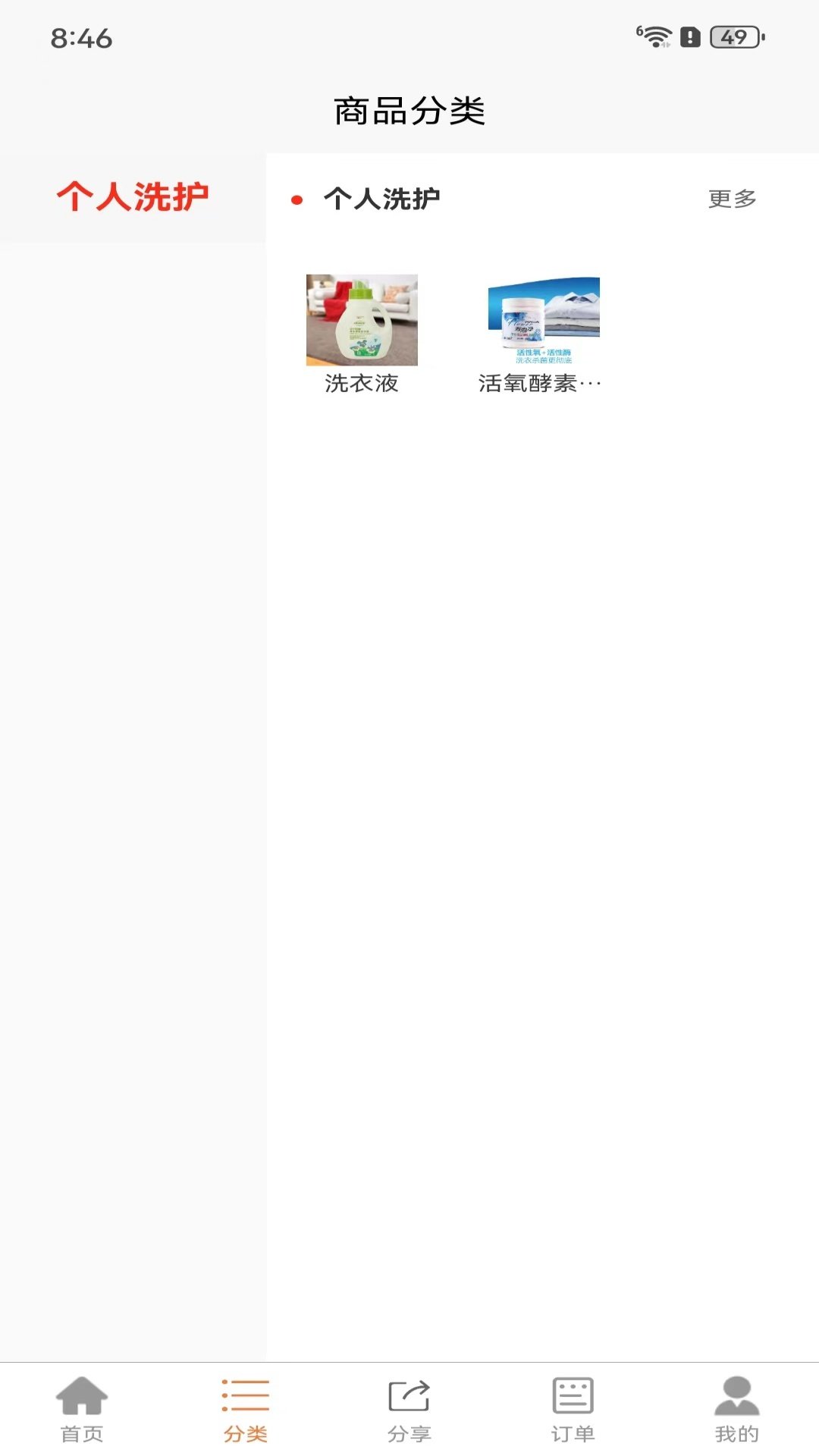 木木精品网.jpg