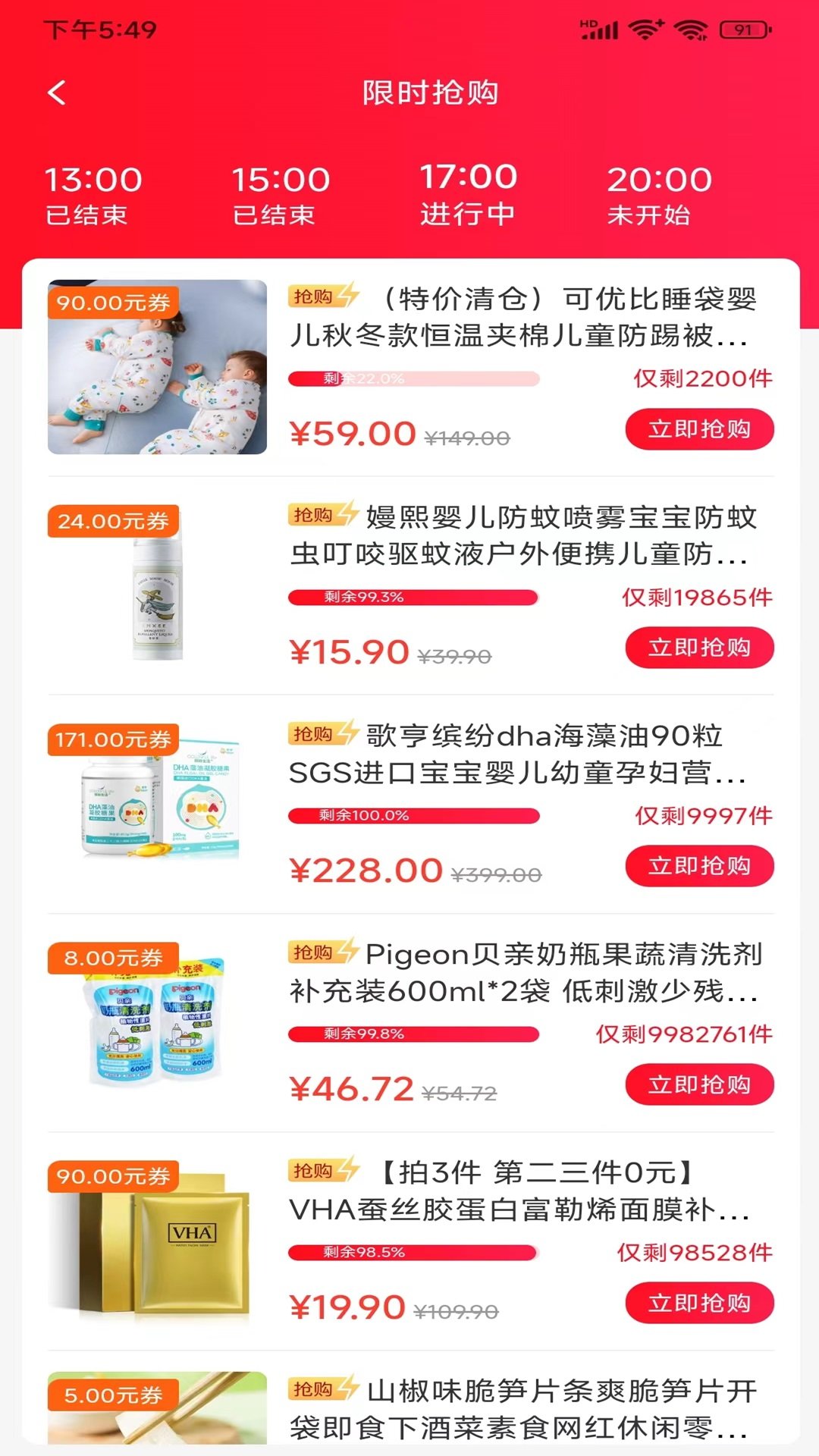 U天下.jpg