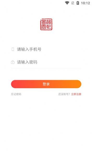 五行好物(1)