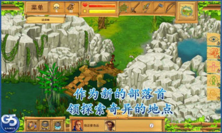 孤岛余生2汉化版.jpg