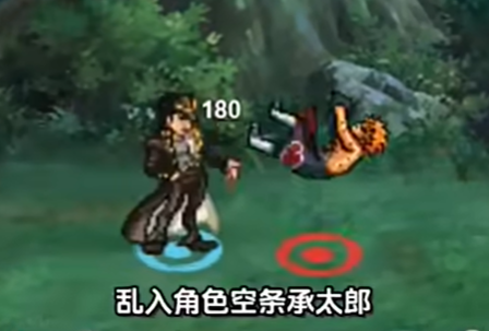 像素火影大蛇丸版.png