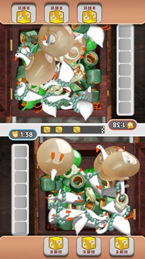抓大鹅无限版免费.jpg