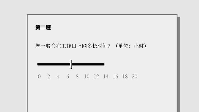 女鬼1模拟器中文版(1)