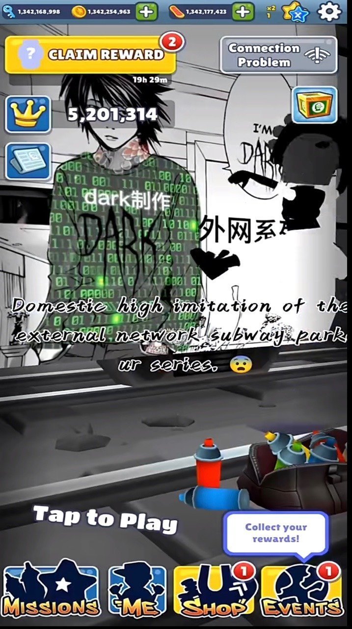 dark高仿外国黑色地铁跑酷(3)