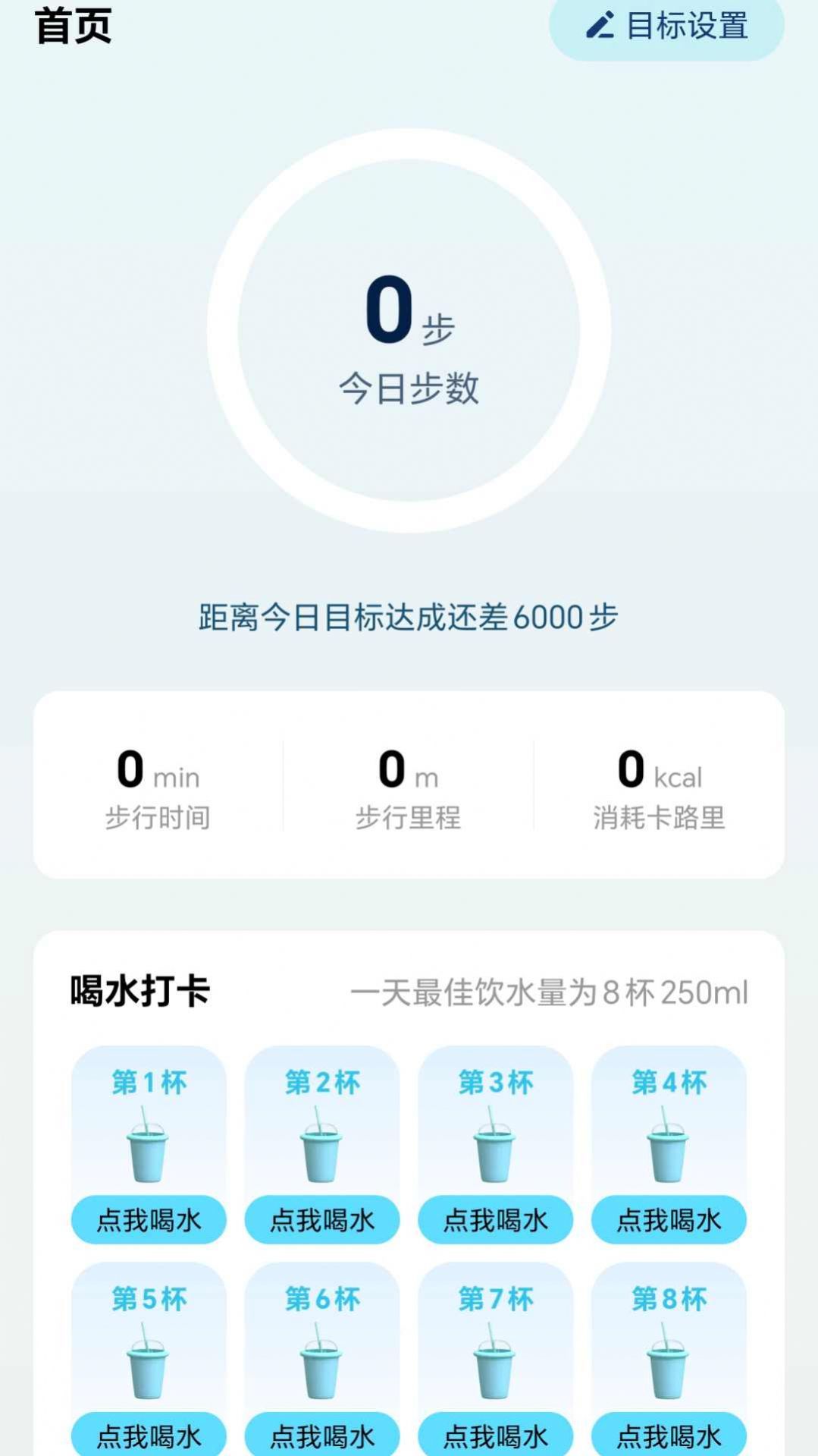 漫步颜开.jpg