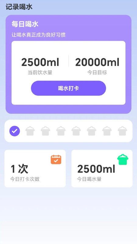 快走踉钚(3)