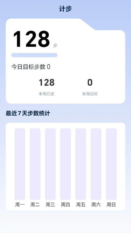 快走踉钚.jpg