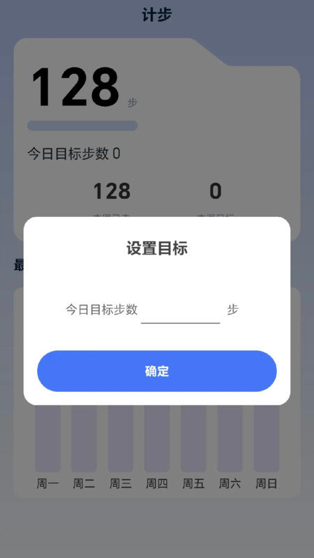 快走踉钚.jpg
