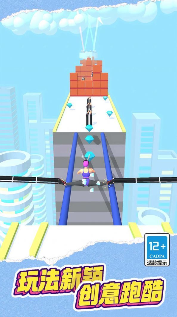 我就是高跟鞋达人.jpg