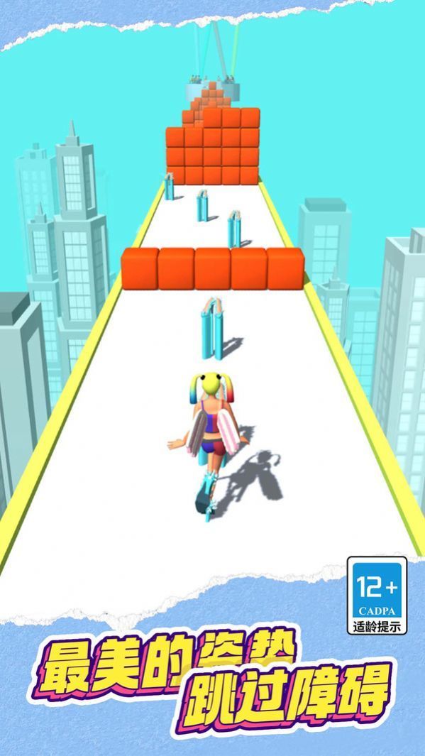 我就是高跟鞋达人.jpg