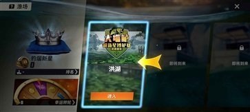 欢乐钓鱼大师内购版(2)