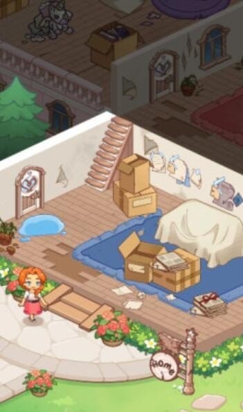 梦想改造屋.jpg
