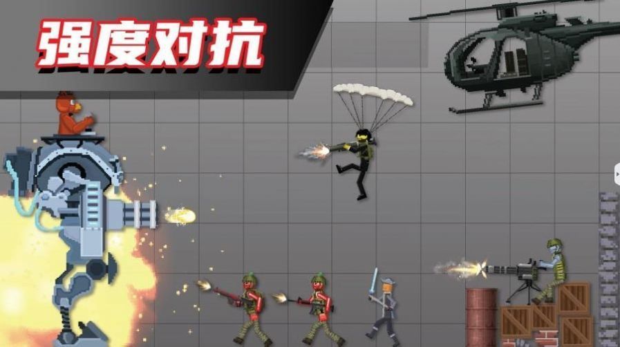 布偶人爆破乐园.jpg