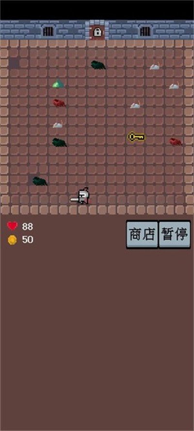 勇闯地牢(2)