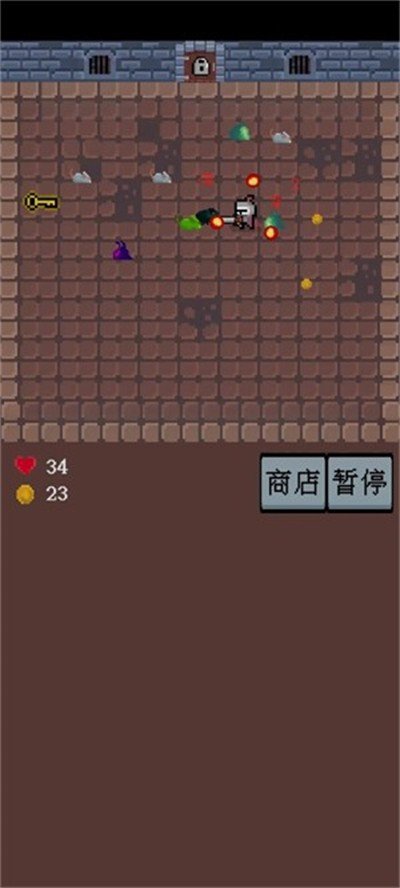 勇闯地牢(3)