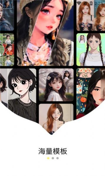 小美彩绘.jpg