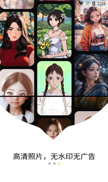 小美彩绘.jpg