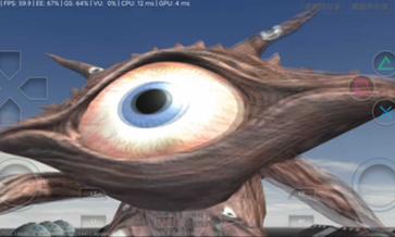 奥特曼格斗进化3高清汉化版.png