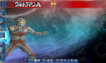 奥特曼格斗进化3高清汉化版.png