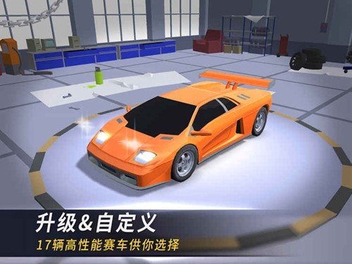漂移风暴老版本.jpg