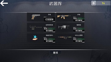 查尔斯小火车中文正版.jpg