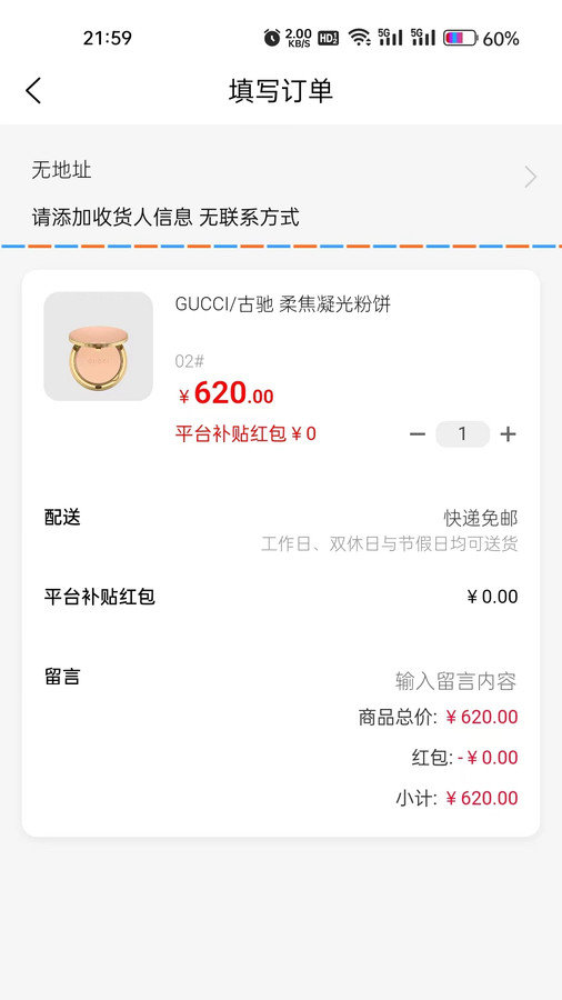 中云众惠.jpg