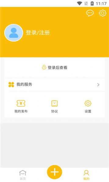 金牌虾管家(1)