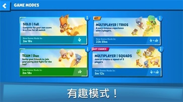 Zooba动物王者中文版(2)