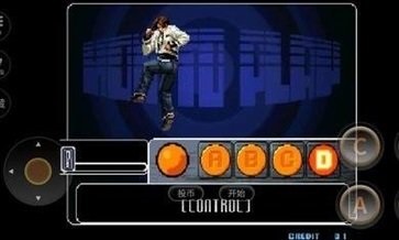 拳皇2002冰蓝版无限气版(1)
