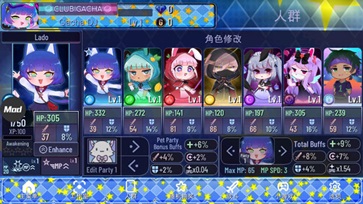加查之星凹凸世界汉化版(3)
