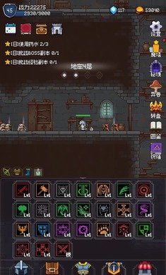 我的像素大师无限金币版.jpg