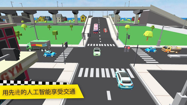 出租车司机模拟.jpg