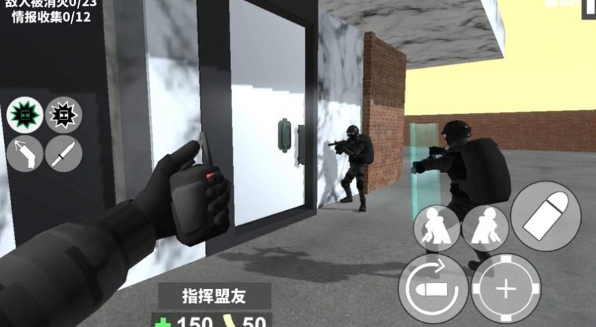 CQB战术射击.jpg