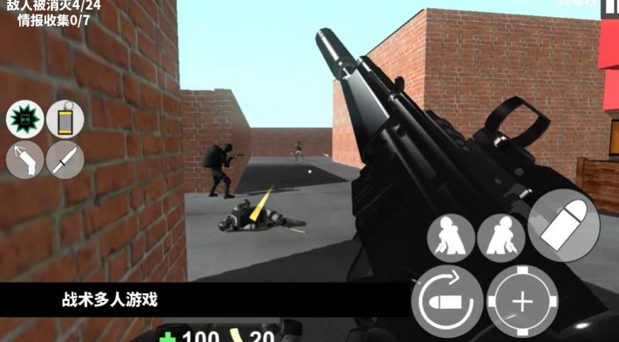 CQB战术射击.jpg