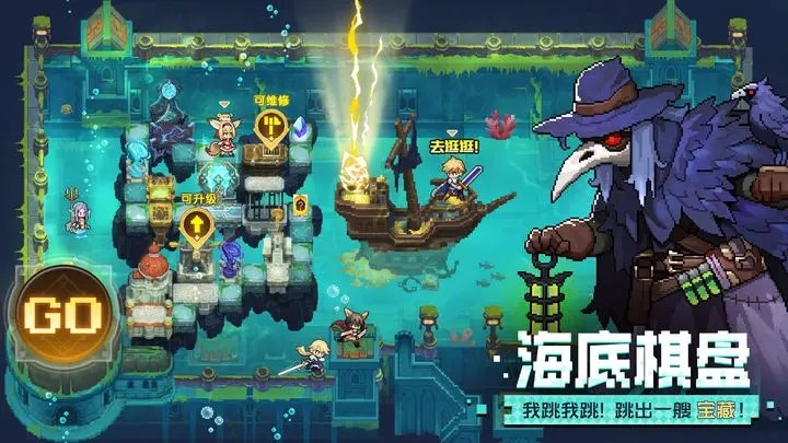 浮空秘境无限钻石版.jpg
