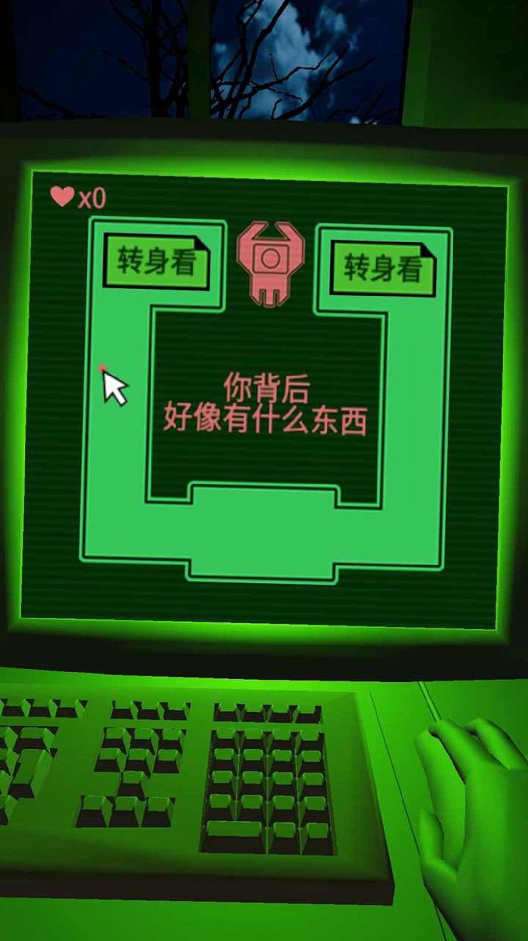 迷宫王者大赛(3)