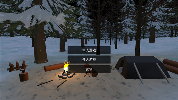 未变异者无限血量无限子弹(2)