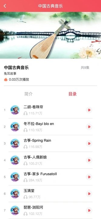 宝哥科技(4)