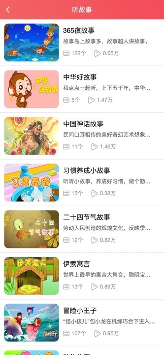 宝哥科技.jpg