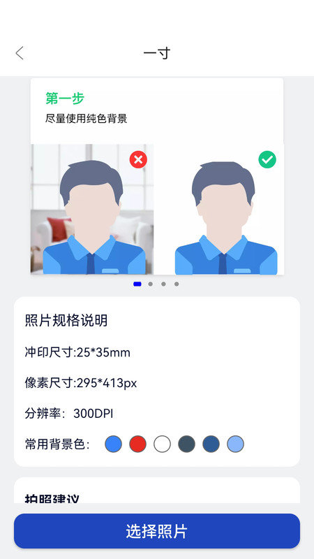欢喜证件照.jpg