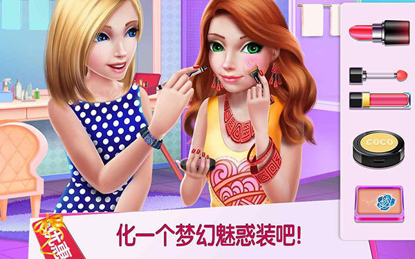 商场女孩(1)