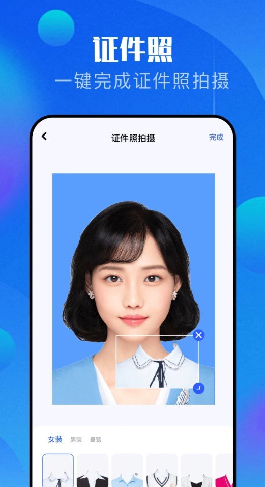 pro万能相机(1)