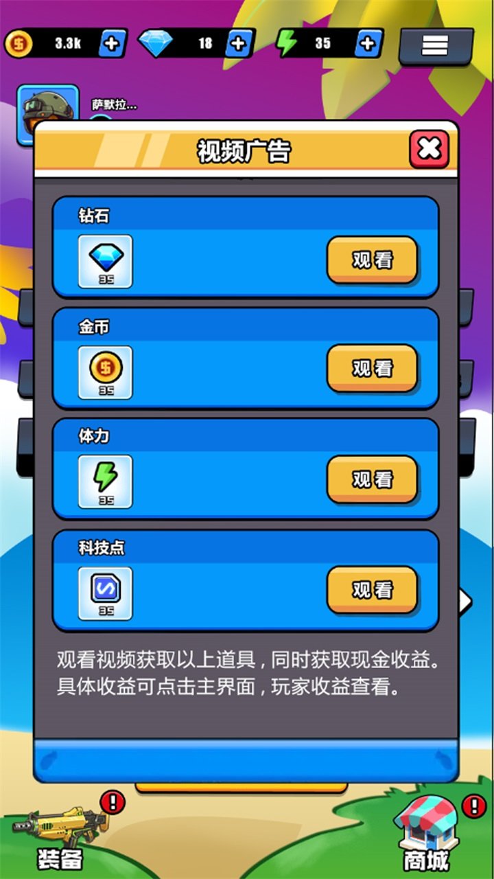 英雄嗜血.jpg