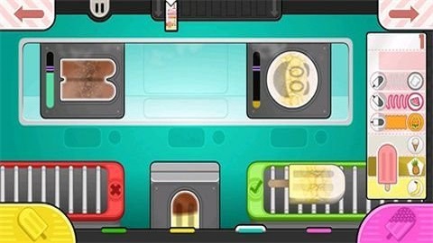 老爹的冰棒店中文版(3)
