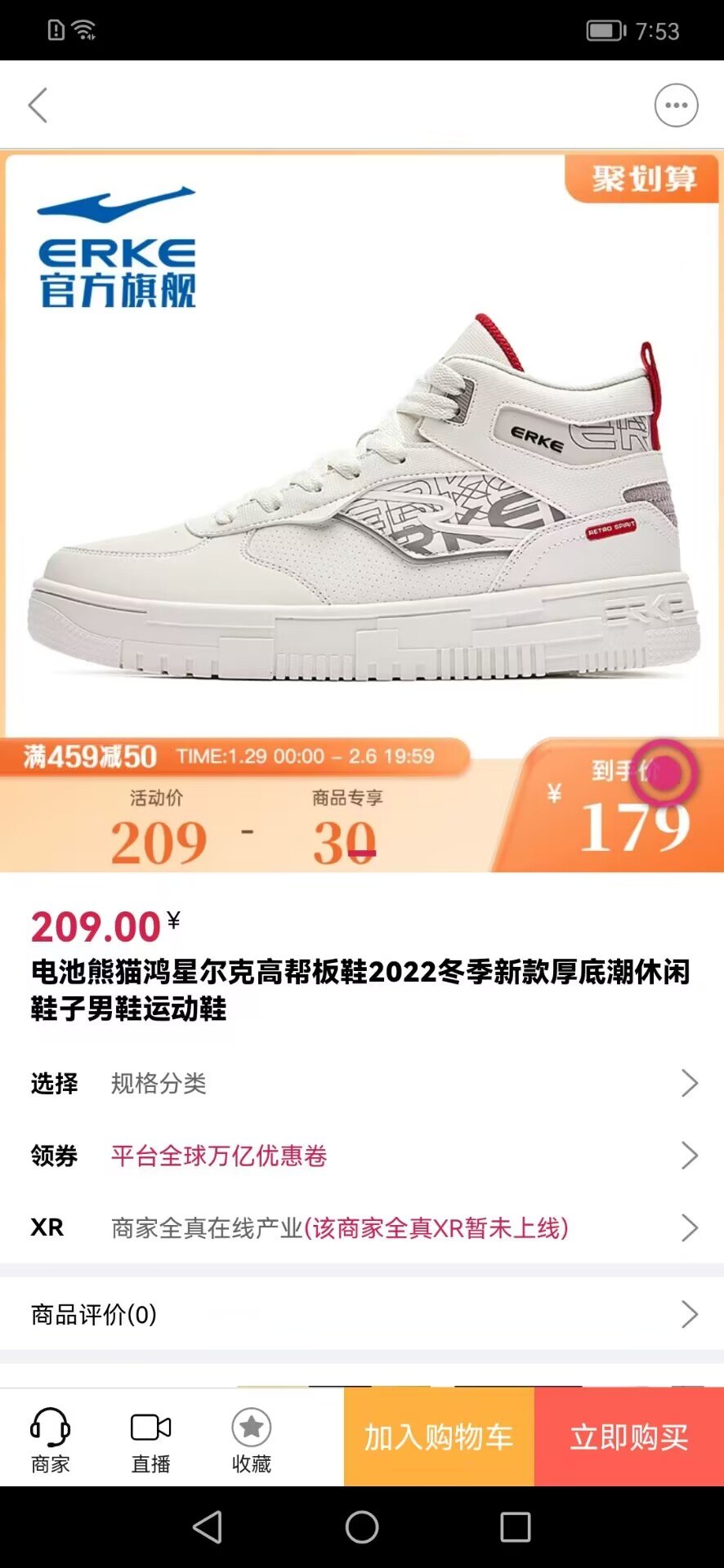 贤紫优选.jpg