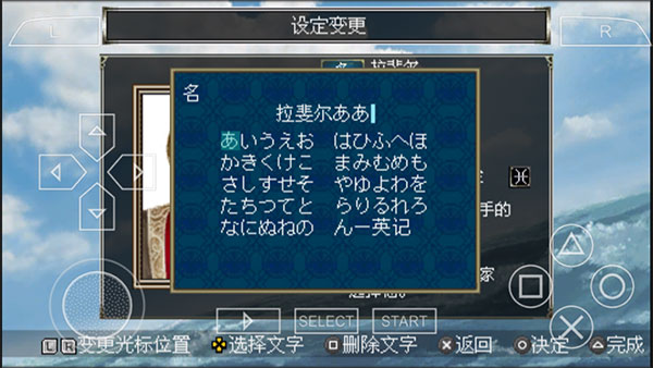 大航海时代4威力加强版.jpg
