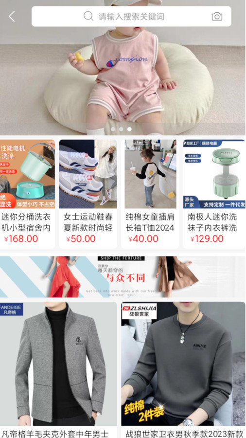 豆易焕(1)