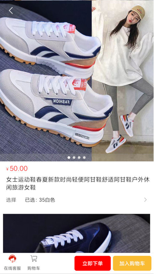 豆易焕(3)